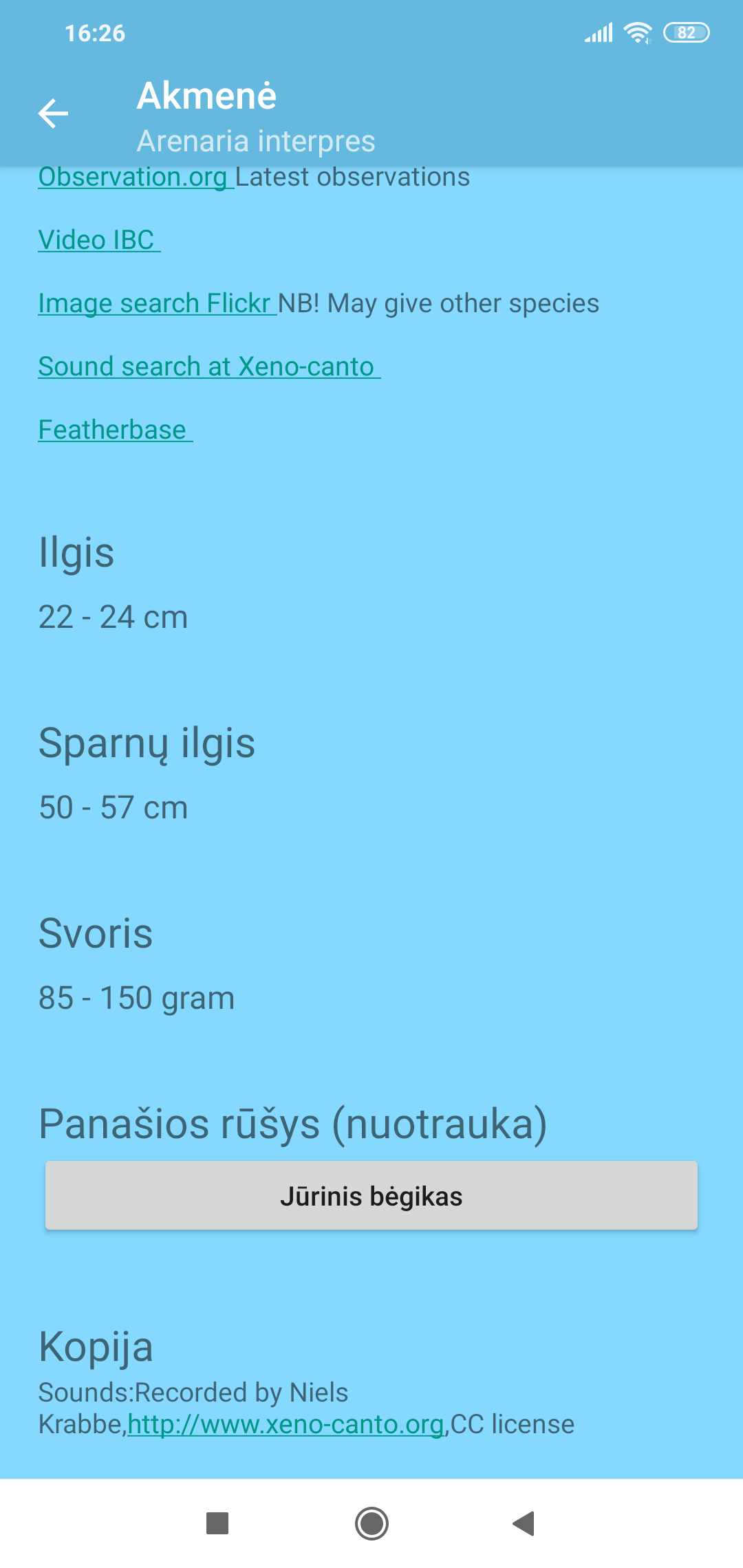 Screenshot_2019-09-05-16-26-34-132_phoot.pimms.hintbird